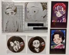 鬼滅の刃 ダイニング セット3