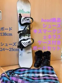 2026年最新】kissmark スノボ板の人気アイテム - メルカリ