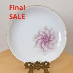 2025年最新】大倉陶園 限定の人気アイテム - メルカリ