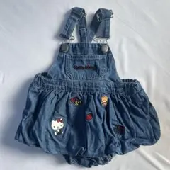 Item thumbnail for item 39fd4926-071e-4534-a3a3-56a99245ac72