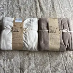 新品ニトリNITORI 掛け布団カバー 190×210cm 2色セット