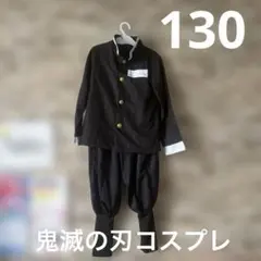 Item thumbnail for item 765c00d5-0b28-42f8-9653-7b66754d1441