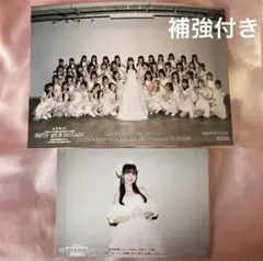 AKB48 柏木由紀 ガチャ 3種 生写真 AKS 2009年7月 コンプ - メルカリ