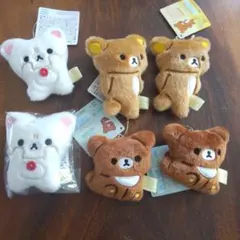 リラックマ sakumaru コラボ ぶらさげぬいぐるみ コンプリートセット