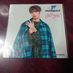 FANTASTICS　木村慧人さんアザージャケット未使用