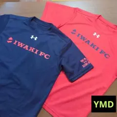 Under Armour IWAKI FC Tシャツ レッド 2枚 140