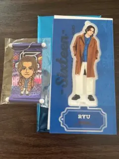 THE RAMPAGE  16NEXT ROUND 龍