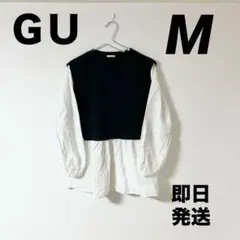 【ＧＵ】 レイヤードデザイン 長袖シャツ 黒と白 M