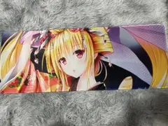 ToLOVEるダークネス　金色の闇　着物　プレイマット