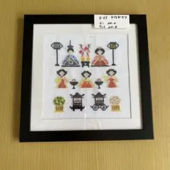 りんごgumi様 リクエスト 2点 まとめ商品