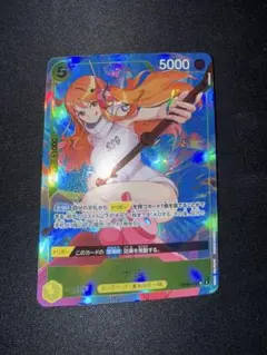 ナミ SR パラレル OP08-106