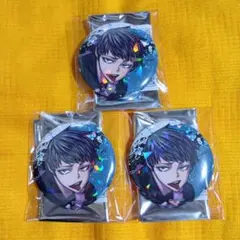 えだまめ2世様 リクエスト 2点 まとめ商品