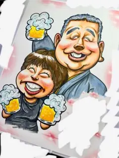 Item thumbnail for item af751401-5b1a-406b-904d-ae0a11656acc