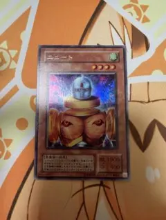 2026年最新】ニュート S2-03 URの人気アイテム - メルカリ