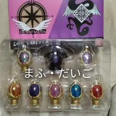 【新品・未使用】魔法少女まどか☆マギカ＊光るソウルジェムライトセット＊まどマギ