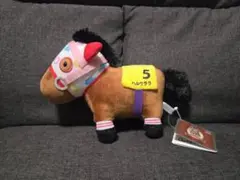 サラブレッドコレクション マスコットボールチェーン ハルウララ