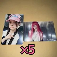 2026年最新】ミンジュ tsutayaの人気アイテム - メルカリ