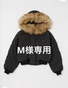 2026年最新】n2B 黒の人気アイテム - メルカリ