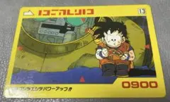 くま様 リクエスト 2点 まとめ商品
