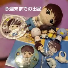 2026年最新】Tomorrow x together ぬいぐるみ スビンの人気アイテム