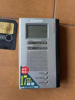 Item thumbnail for item edf50467-d84f-45b2-98f8-ef336e73271f