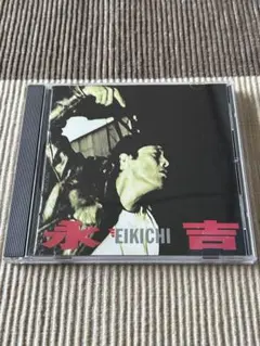 矢沢永吉/ROCK'N'ROLL IN TOKYO DOME〈2枚組〉 - メルカリ