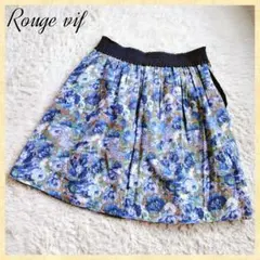 【花総柄】ルージュヴィフ☆ブルーの花柄ひざ丈スカート ウエストゴム ポケット付のサムネイル