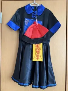 Item thumbnail for item f7d28d97-fdef-4fe1-b428-9a264b811bbf