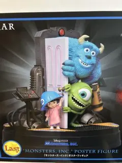 PIXAR モンスターズ・インク ポスターフィギュア
