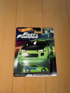 ホットウィール ワイルドスピード 三菱エクリプス Eclipse チェイス