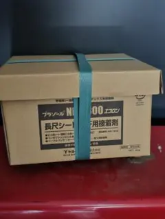 ☆値下げ価格☆即日発送ヤヨイ化学 プラゾール NP-2300E 18kg 接着剤 