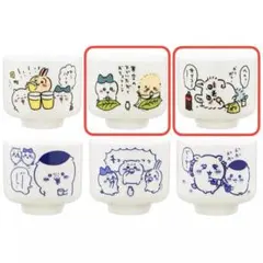 ちいかわ　おちょこ　2点セット