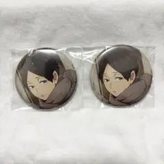 2025年最新】国見英缶バッジの人気アイテム - メルカリ