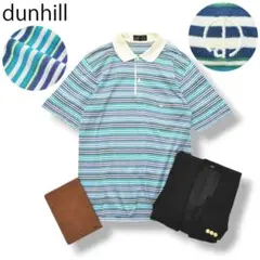 80s90s イタリア製 ダンヒル ポロシャツ 40 ボーダー柄 ブルー系