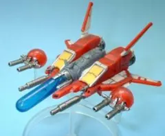 シューティングゲームヒストリカ SP R-TYPE R-9A アローヘッド - メルカリ