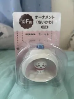 ちいかわ オーナメント エニマイくじ