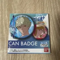 Item thumbnail for item b92b13ad-110d-4cc7-90de-2fe35bc379c1