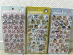 ちいかわ ぷっくりシール 立体シール 3枚セット