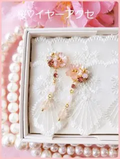 Item thumbnail for item eeb11ee2-9ff0-4798-8574-46f5465fc8fb