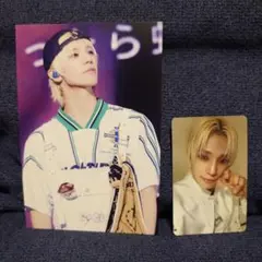 NEXZ タワレコ　ポストカード　Blu-ray　トレカ ソゴン ２枚セット