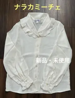 Item thumbnail for item 50f0bc37-6f03-4063-8cd9-6f922018bf69