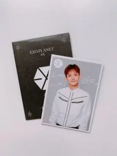 EXO チェン　FC限定トレカ
