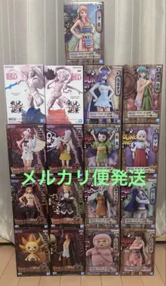 ワンピース DXF THE GRANDLINE ワノ国 9体セットまとめ売り Amazon.co.jp: ワンピース DXF THE GRANDLINE MEN ワノ国 vol.9