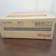 KITZ フルボールNEW 20インチ 10個 - メルカリ