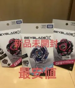即日発送]ドランストライク、バハムートブリッツ2箱まとめ売り - メルカリ