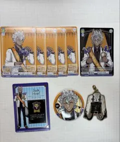 ツイステ ジャック・ハウル 14点セット