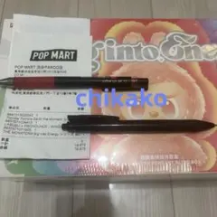 正規品未開封labubu Big into Energy アソートボックス