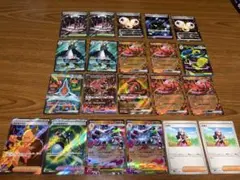 ポケモンカード インフェルノX オドリドリsar 他