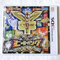 3DS ヒーローバンク2 - メルカリ