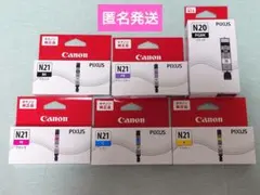 未開封 キヤノン Canon 純正インク 6色 XKI-N21 N20のサムネイル